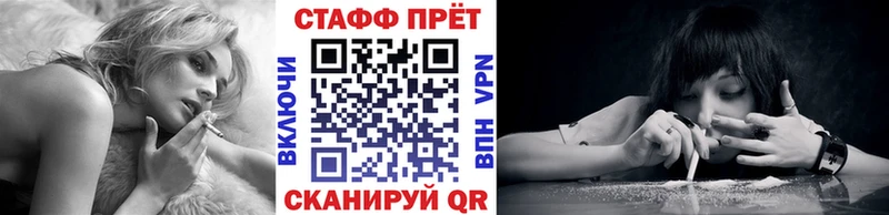 Наркотические вещества Чебаркуль А ПВП  Бошки Шишки  Меф  ГАШИШ 