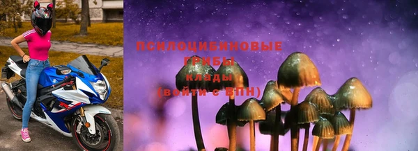 бутик Алексеевка
