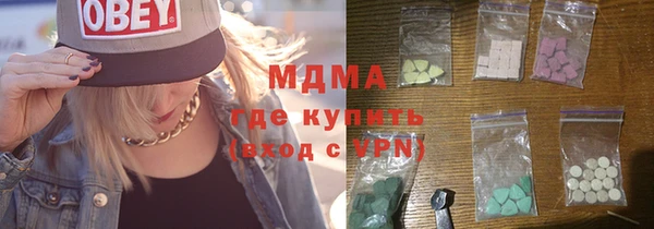 не бодяженный Алзамай