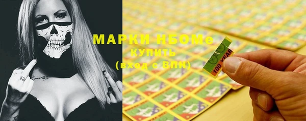 бутик Алексеевка