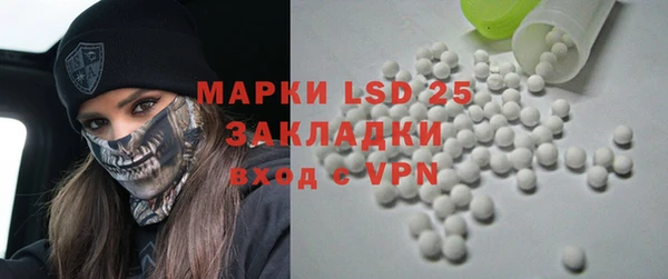 не бодяженный Алзамай