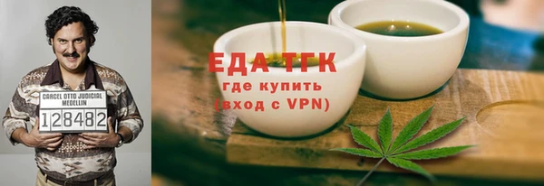 ешки Алексин