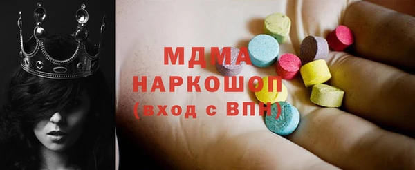 не бодяженный Алзамай