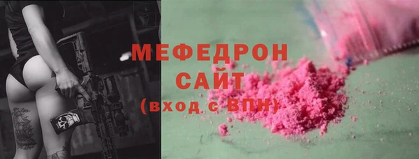 кокаин колумбия Нягань