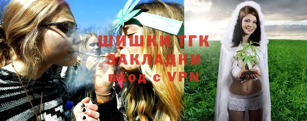 не бодяженный Алзамай