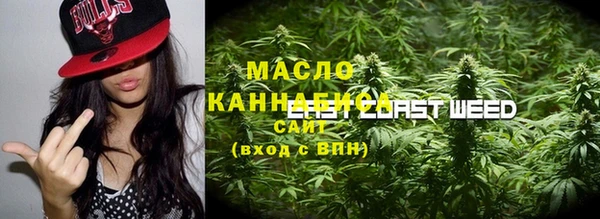 меф VHQ Нязепетровск