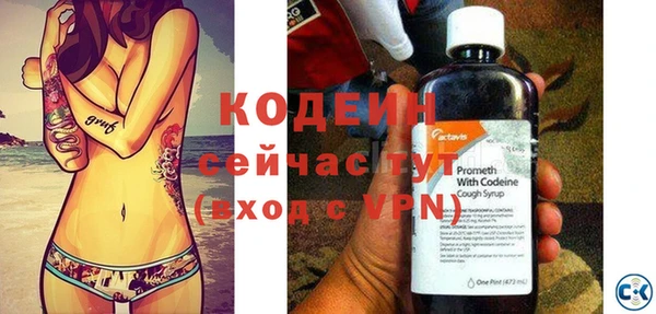 кокаин колумбия Нягань
