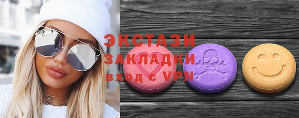 ешки Алексин