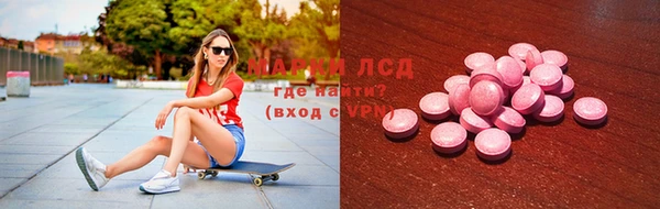бутик Алексеевка